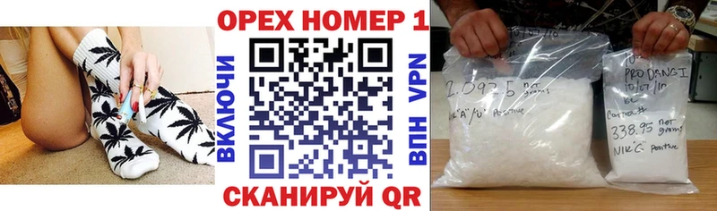 COCAIN Боливия хочу Опочка