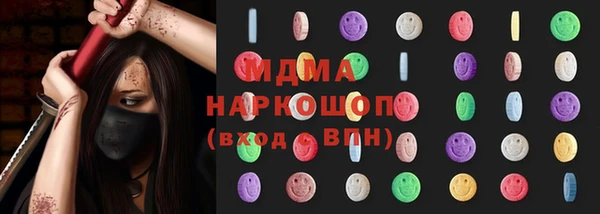 меф Алексеевка