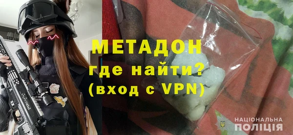 меф Алексеевка